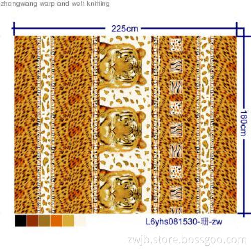 Pure Polyester Down throw Blanket